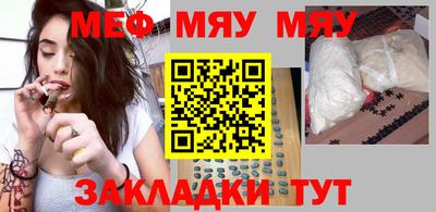 твердый Кимры