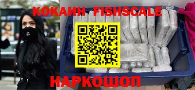 мяу мяу мука Кинель