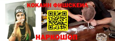 МДПВ Кингисепп