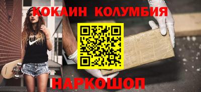 МДПВ Кингисепп