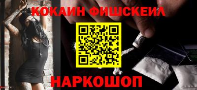 МДПВ Кингисепп