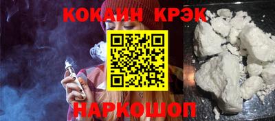 мяу мяу мука Кинель