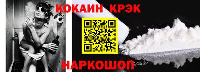 МДПВ Кингисепп