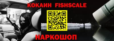 МДПВ Кингисепп