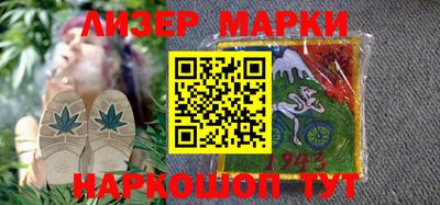 твердый Кимры