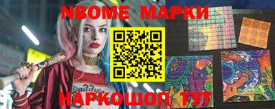 МДПВ Кингисепп