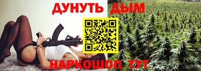 мяу мяу мука Кинель