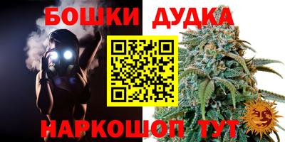 мяу мяу мука Кинель