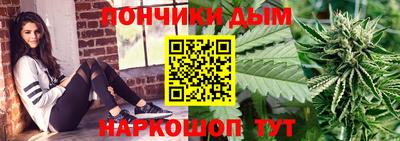 мяу мяу мука Кинель