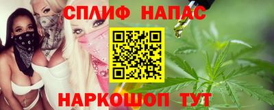 мяу мяу мука Кинель