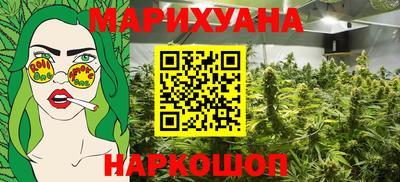 мяу мяу мука Кинель