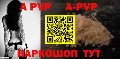 твердый Кимры