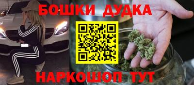 твердый Кимры