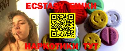 твердый Кимры