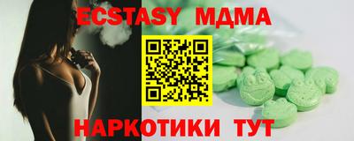 МДПВ Кингисепп