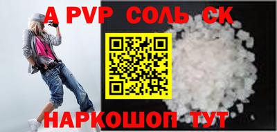 твердый Кимры