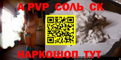 твердый Кимры