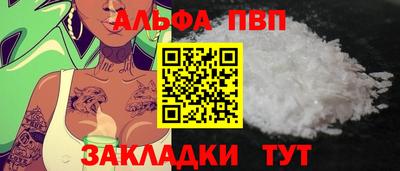 мяу мяу мука Кинель