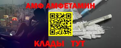 мяу мяу мука Кинель