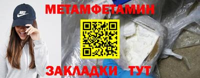 твердый Кимры