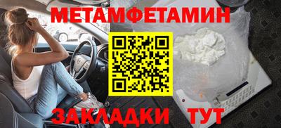 твердый Кимры