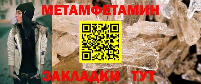МДПВ Кингисепп