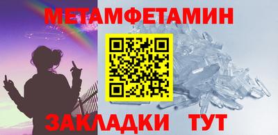 МДПВ Кингисепп