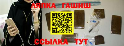 мяу мяу мука Кинель