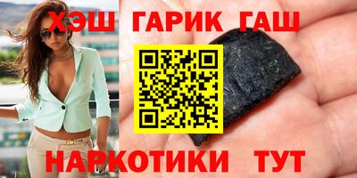 твердый Кимры