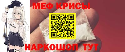 МДПВ Кингисепп