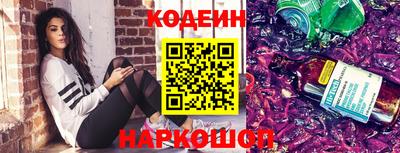 твердый Кимры