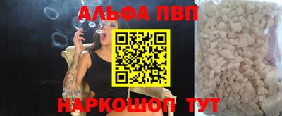 мяу мяу мука Кинель